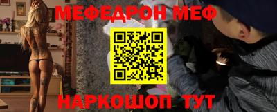 каннабис Нальчик