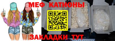 каннабис Нальчик