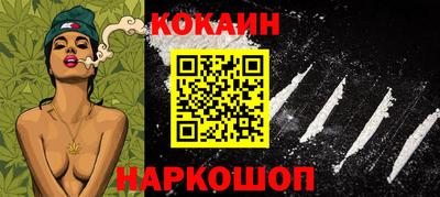 скорость mdpv Нарткала