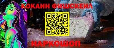 скорость mdpv Нарткала