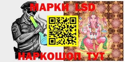 первитин Наро-Фоминск