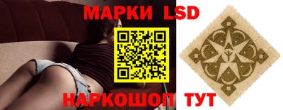 каннабис Нальчик