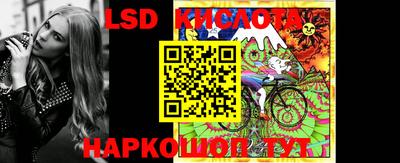 каннабис Нальчик