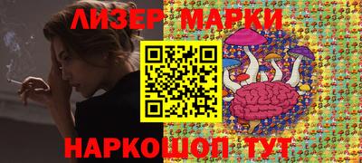 каннабис Нальчик
