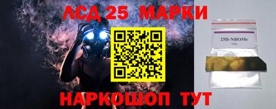 скорость mdpv Нарткала