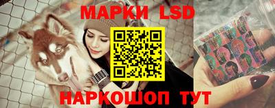 первитин Наро-Фоминск