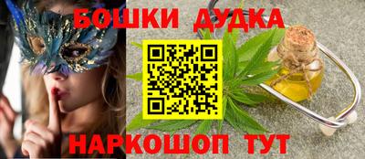 скорость mdpv Нарткала