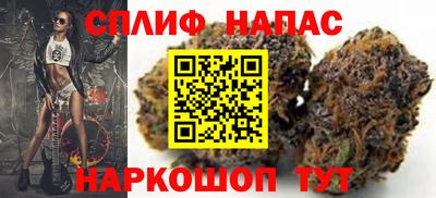 первитин Наро-Фоминск