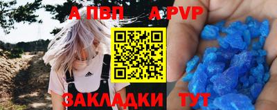 каннабис Нальчик