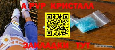 каннабис Нальчик