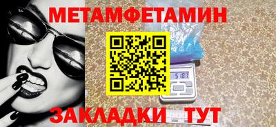каннабис Нальчик