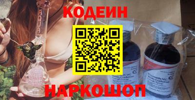каннабис Нальчик