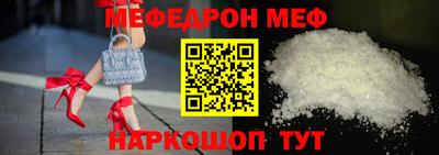каннабис Нальчик