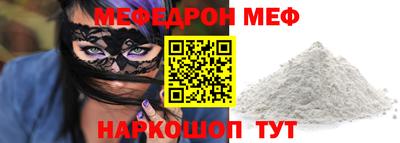 каннабис Нальчик