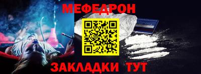 каннабис Нальчик